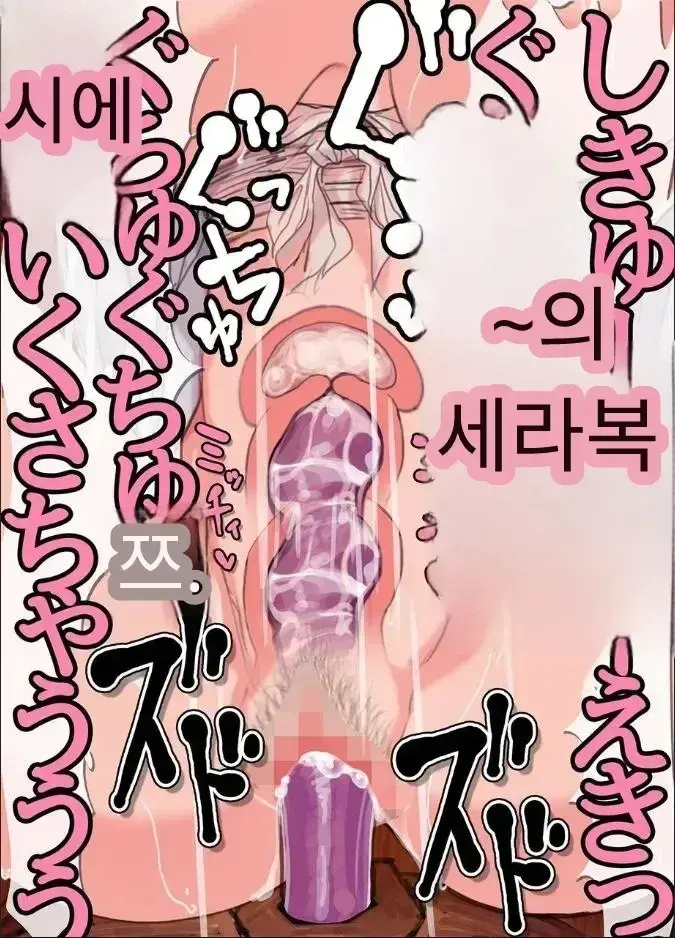 일본 문화에 푹 빠진 음흉한 러시아 유부녀 그녀가 만난 궁극의 이문화 체험은 절륜 탐욕